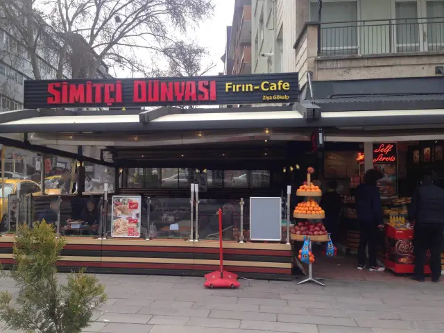 Simitçi Dünyası Fırın-Cafe'nin yemek ve ambiyans fotoğrafları 2