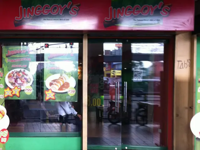 Jinggoy's Food Photo 2
