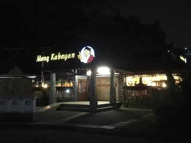 Gambar Makanan Mang Kabayan Sentul City 6