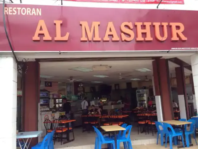 Al Mashur