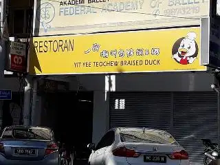 Restaurant Yit Yee