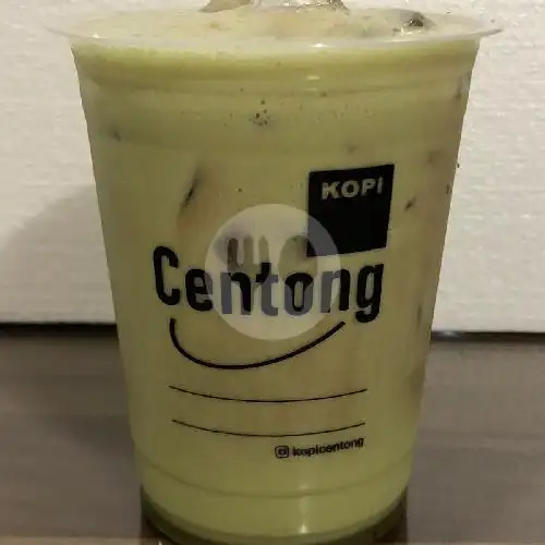 Gambar Makanan Kopi Centong, Sei Bilu 13