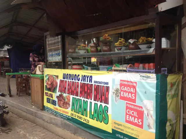 Gambar Makanan Warung Jaya 2