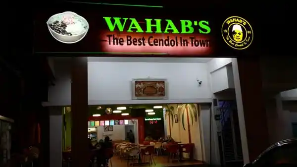 Wahab&apos;s Cendol Food Photo 4