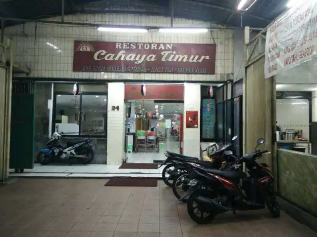 Gambar Makanan Cahaya Timur 16