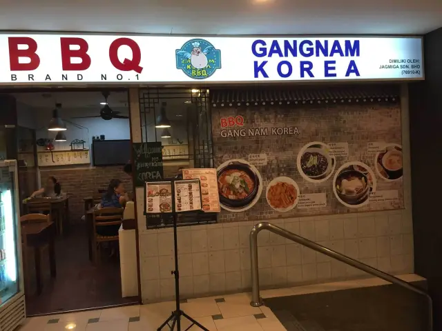 BBQ Gangnam Korea Food Photo 9