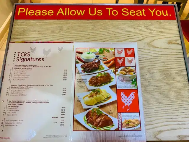 The Chicken Rice Shop Seremban Prima Mall Food Photo 14