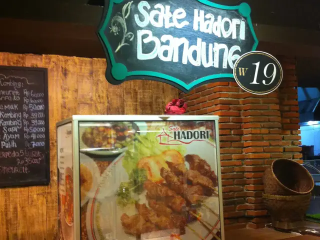 Gambar Makanan Sate Hadori Bandung 3