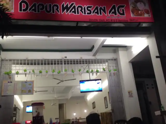 Dapur Warisan AG Food Photo 6
