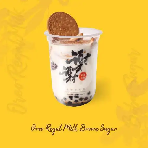 Gambar Makanan Xie Xie Boba, Meruya 10