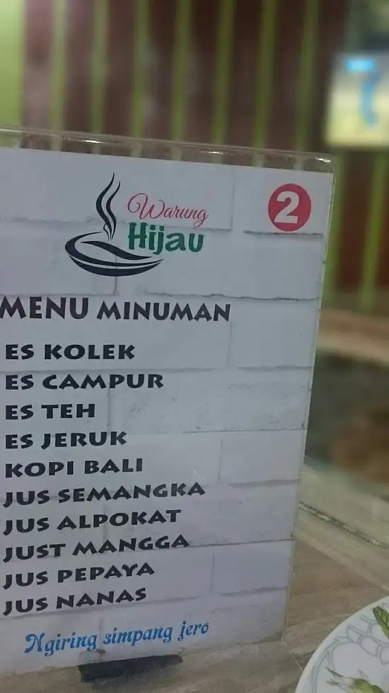 Gambar Makanan Warung Hijau 5