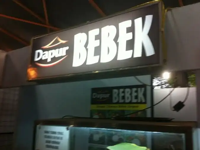 Dapur Bebek