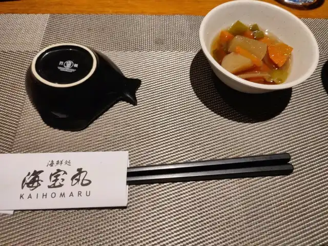 Gambar Makanan 海宝丸 Kaihomaru 14