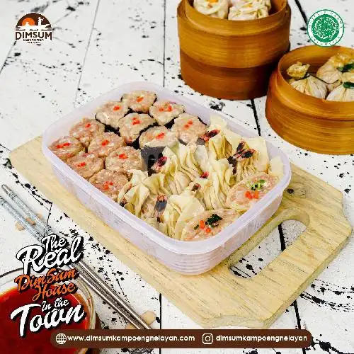 Gambar Makanan Dimsum Kampoeng Nelayan, Cabang Bandar Purus 14