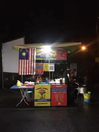 Char Kuey Teaw Negaraku