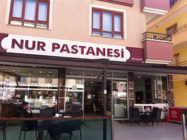Nur Pastanesi'nin yemek ve ambiyans fotoğrafları 3