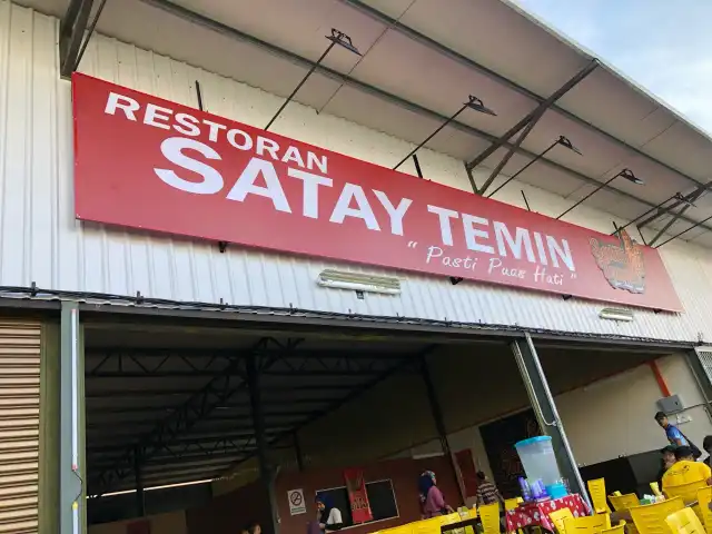 Restoran Satay Temin Food Photo 9