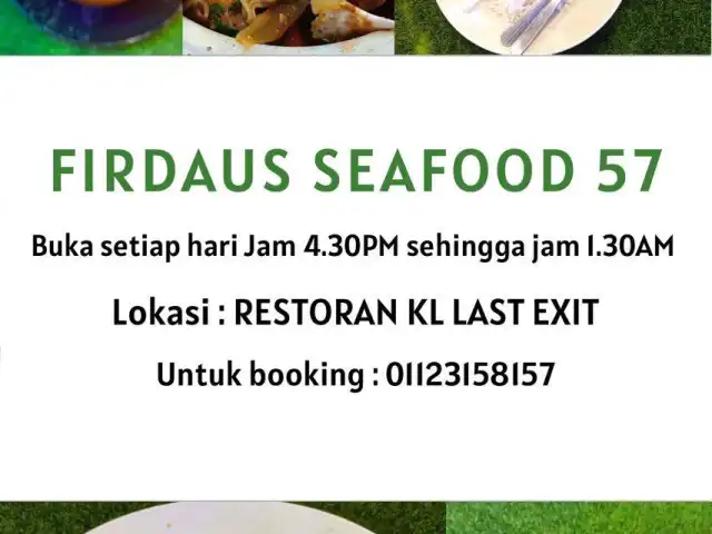 FIRDAUS SEAFOOD 57 Food Photo 3