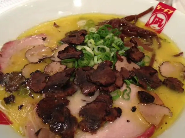 Ramen Nagi Food Photo 18