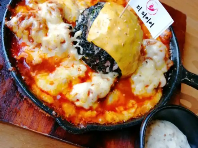 THE FIRE Authentic Korean Restaurant Food Photo 7