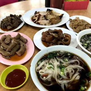 San Lou Kway Teow Kia 三楼粿條仔