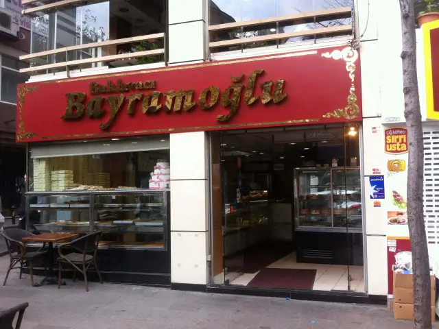 Ünlü Baklavacı Bayramoğlu'nin yemek ve ambiyans fotoğrafları 3