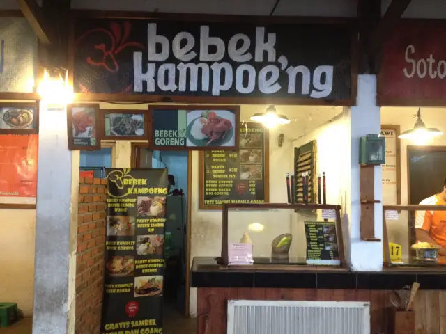 Gambar Makanan Bebek Kampoeng 2