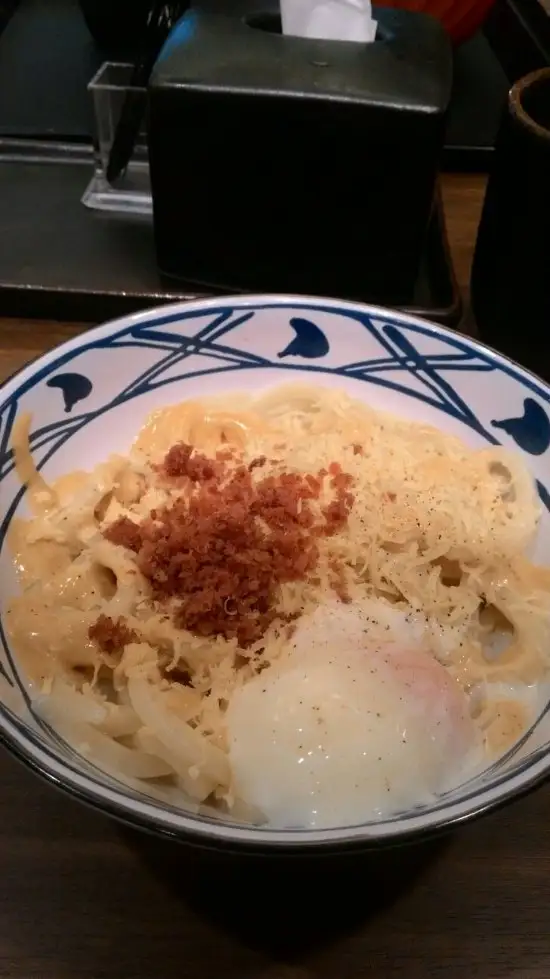 Gambar Makanan Marugame Udon and Tempura 17