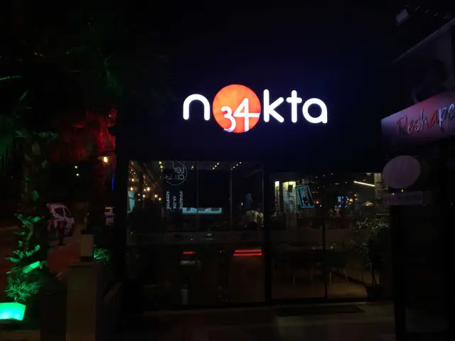 Nokta 34 Cafe & Restaurant'nin yemek ve ambiyans fotoğrafları 16