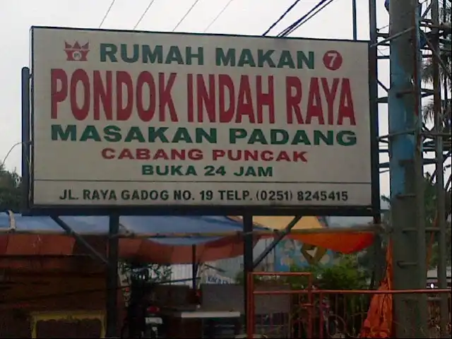 Gambar Makanan Rumah makan 7 Pondok Indah Raya Masakan Padang 2