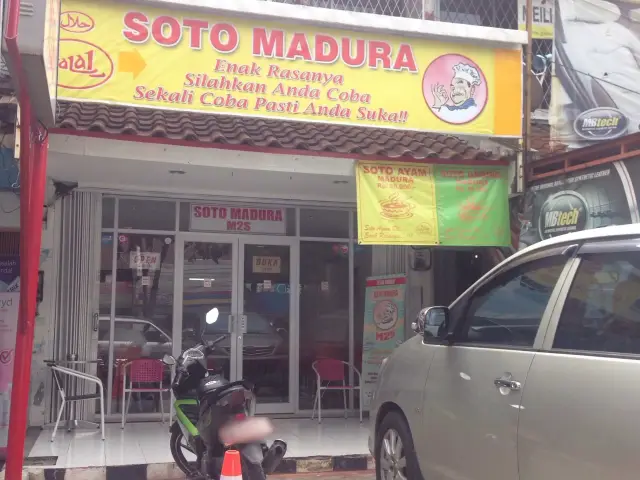 Gambar Makanan Soto Madura M2S 2