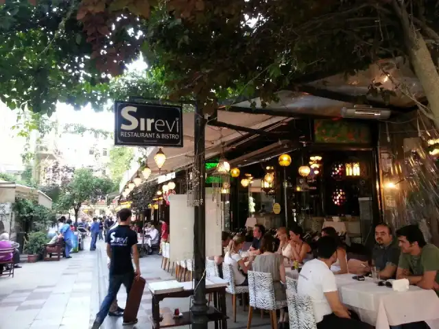 Sır Evi Restaurant'nin yemek ve ambiyans fotoğrafları 3