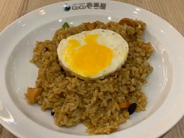 Curry House CoCo Ichibanya Food Photo 1