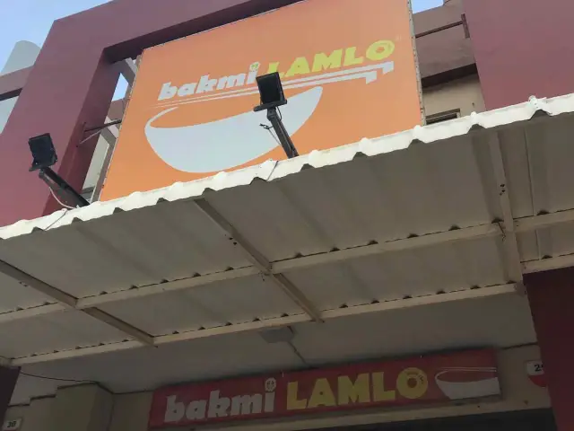 Gambar Makanan Bakmi Lamlo 3