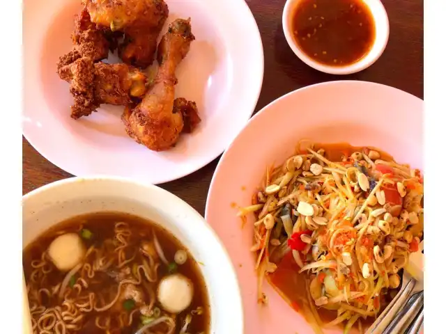 Siam Kampung Laksa