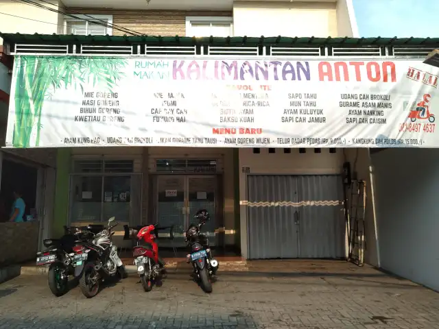 Gambar Makanan RM Kalimantan Anton 6