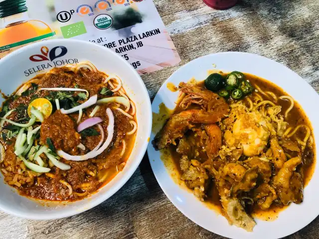 Selera Johor Food Photo 16