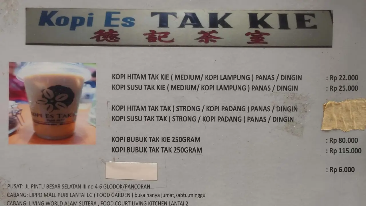 Kopi Es Tak Kie