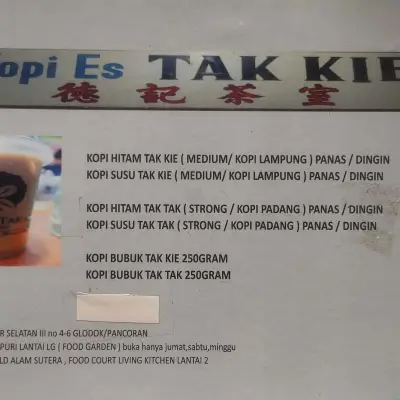 Kopi Es Tak Kie