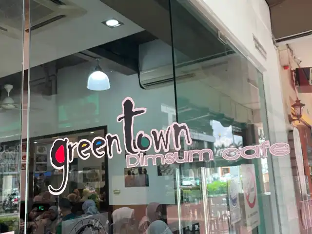 Greentown Dimsum Cafe Food Photo 15