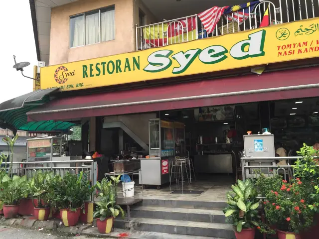 Restoran Syed Kadir Food Photo 3