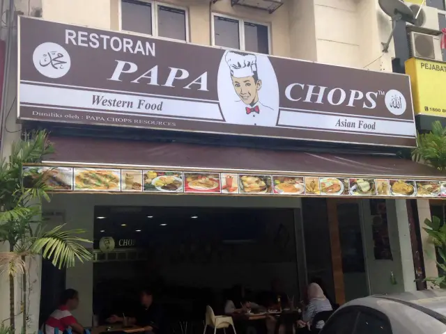 Papa Chops Food Photo 2