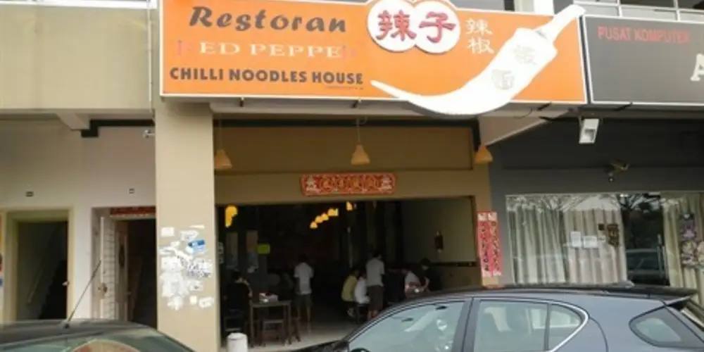 Red Pepper Chilli Noodles House 辣子