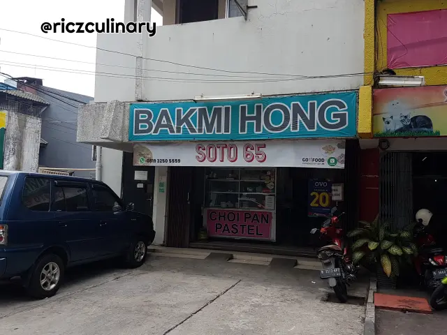 Gambar Makanan Bakmi Hong 8