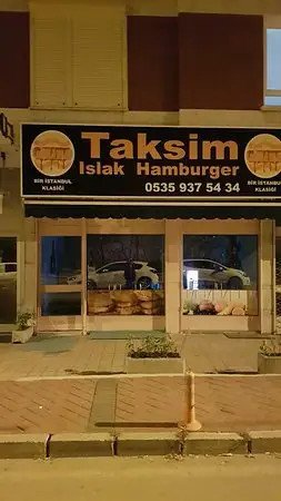 Taksim Islak Hamburgercisi'nin yemek ve ambiyans fotoğrafları 1