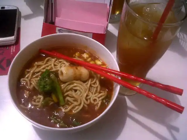 Gambar Makanan Kedai Ramen ABOY 10