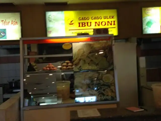 Gado Gado Ulek Ibu Noni