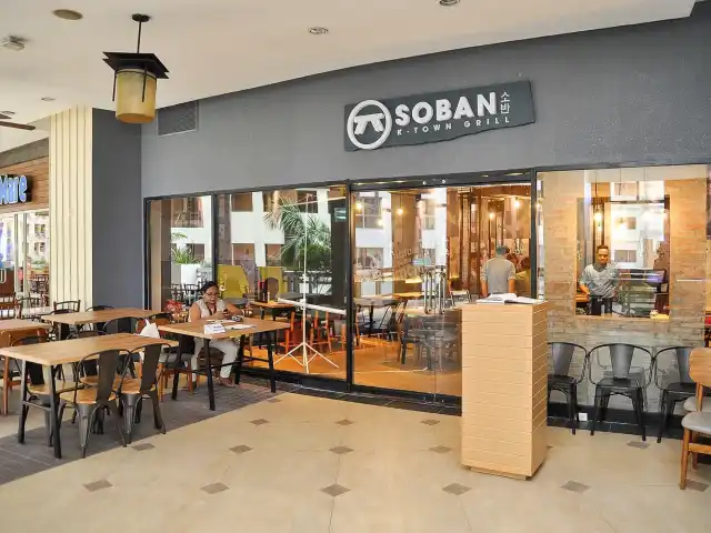 Soban K-Town Grill Food Photo 6