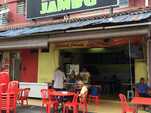 Jambu Food Photo 2