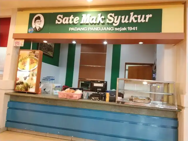 Gambar Makanan Sate Mak Syukur 4